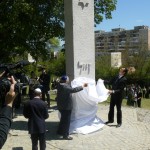 Parc Memorial al Holocaustului inaugurat la Sfântu Gheorghe